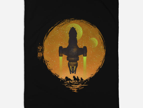 May Serenity Be With You