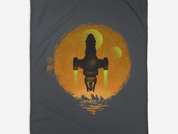 May Serenity Be With You