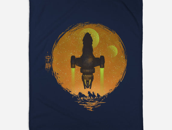 May Serenity Be With You