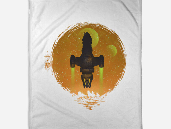 May Serenity Be With You