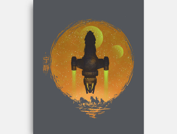 May Serenity Be With You