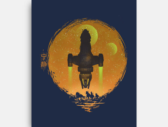 May Serenity Be With You