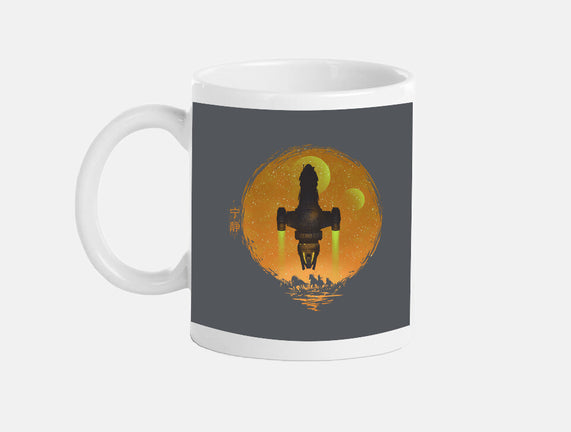 May Serenity Be With You