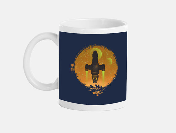 May Serenity Be With You