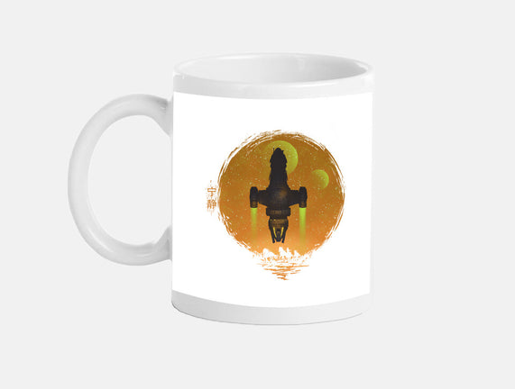 May Serenity Be With You