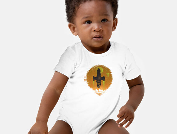 May Serenity Be With You