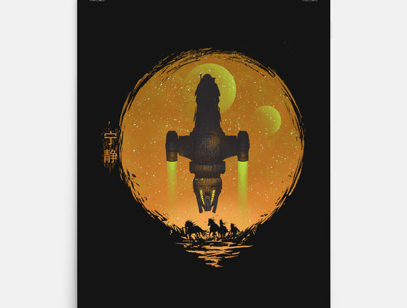 May Serenity Be With You