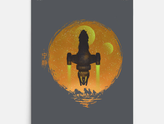 May Serenity Be With You