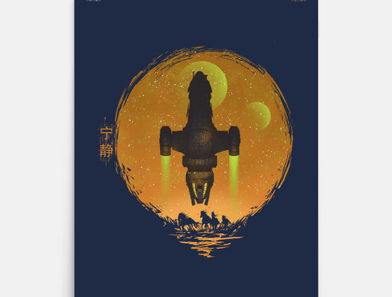 May Serenity Be With You