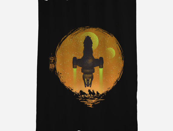 May Serenity Be With You