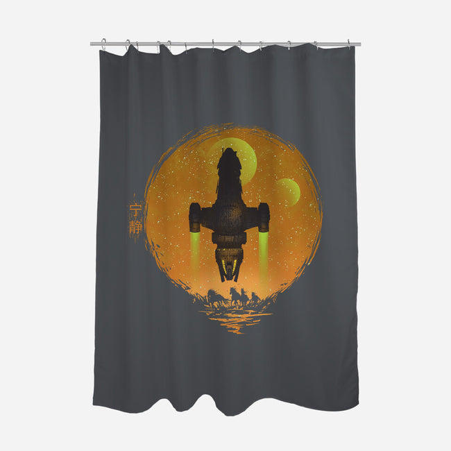 May Serenity Be With You-None-Polyester-Shower Curtain-Ionfox