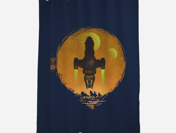 May Serenity Be With You