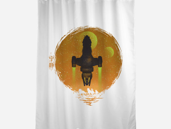 May Serenity Be With You