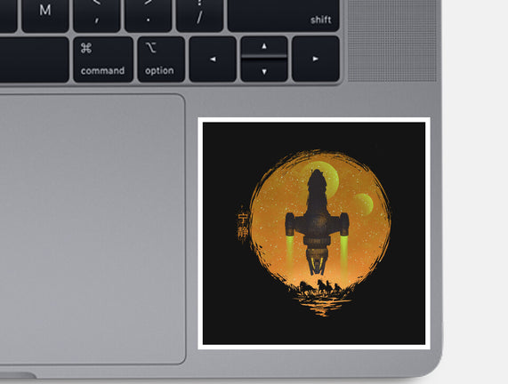 May Serenity Be With You