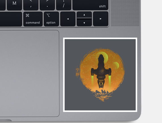 May Serenity Be With You