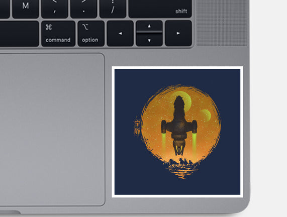 May Serenity Be With You