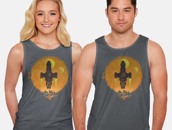 May Serenity Be With You