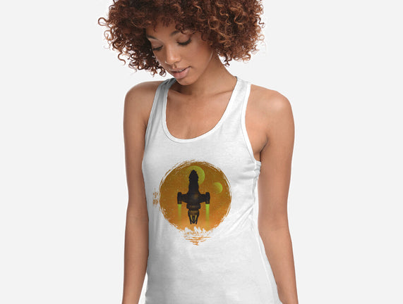 May Serenity Be With You