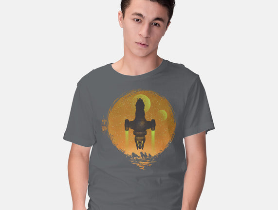 May Serenity Be With You