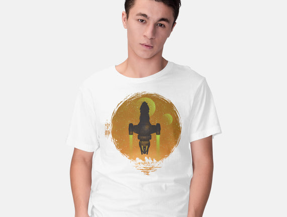 May Serenity Be With You