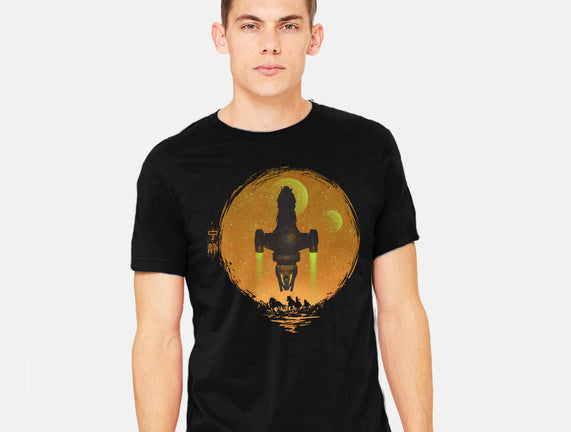 May Serenity Be With You