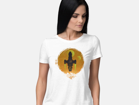 May Serenity Be With You