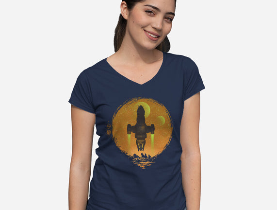 May Serenity Be With You