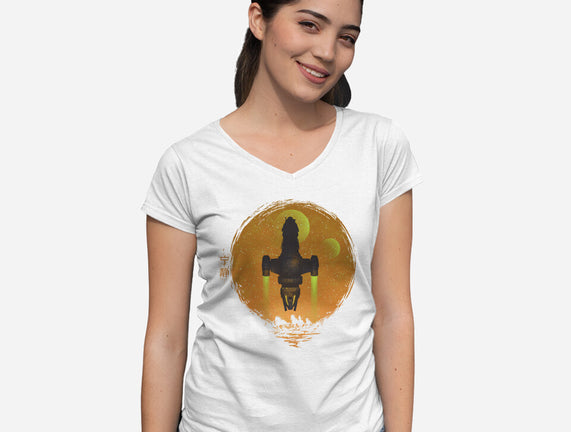 May Serenity Be With You