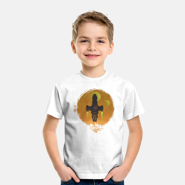 May Serenity Be With You-Youth-Basic-Tee-Ionfox