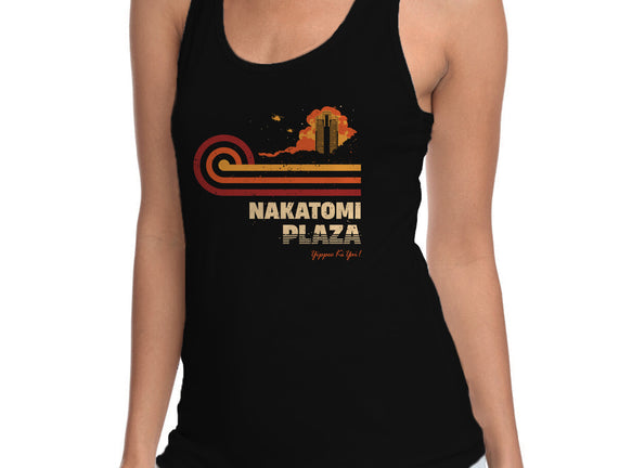 Retro Vintage Nakatomi