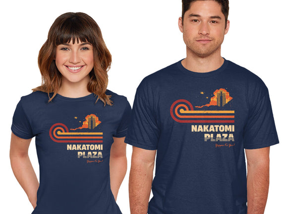 Retro Vintage Nakatomi