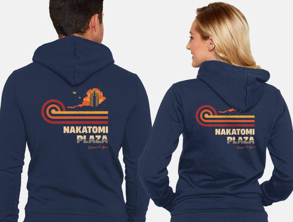 Retro Vintage Nakatomi