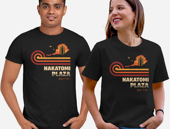 Retro Vintage Nakatomi