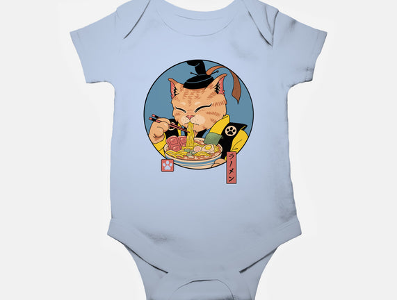 Shogun Ramen Cat