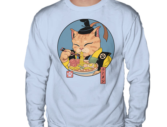 Shogun Ramen Cat