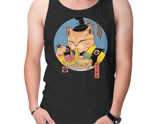 Shogun Ramen Cat