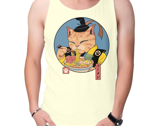 Shogun Ramen Cat