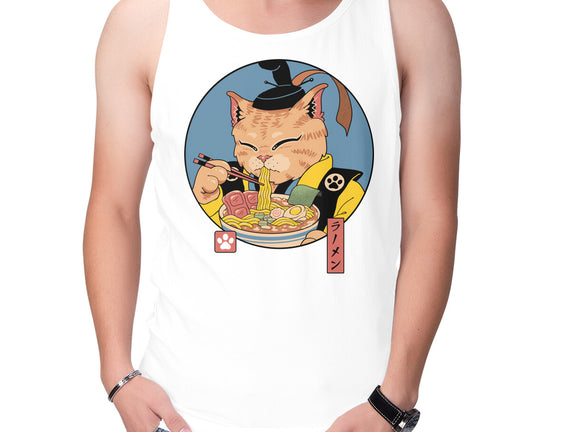 Shogun Ramen Cat