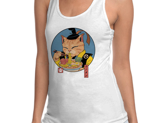 Shogun Ramen Cat