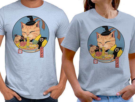 Shogun Ramen Cat