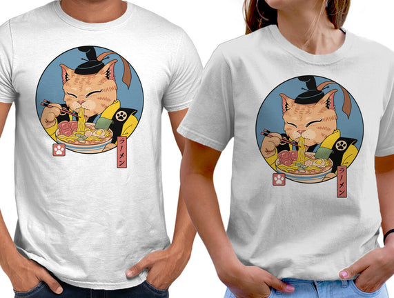 Shogun Ramen Cat
