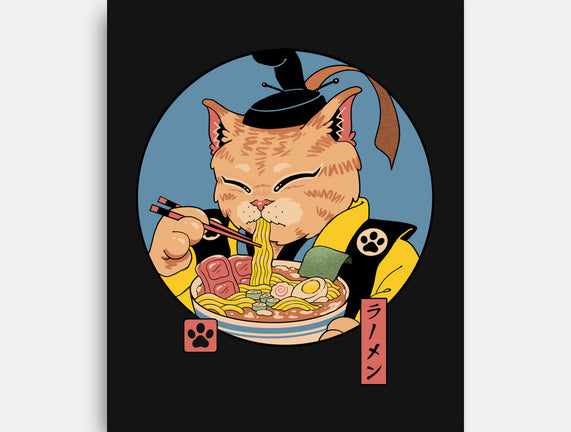 Shogun Ramen Cat