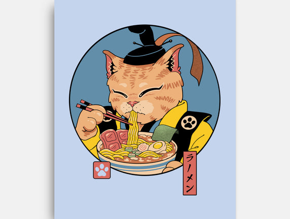 Shogun Ramen Cat