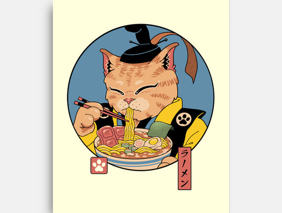 Shogun Ramen Cat