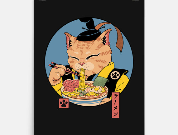 Shogun Ramen Cat