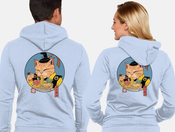 Shogun Ramen Cat
