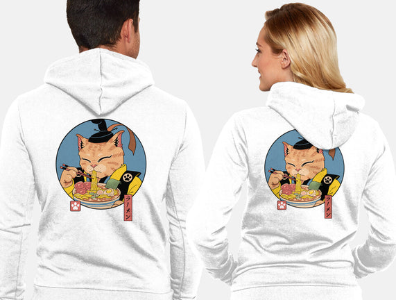 Shogun Ramen Cat