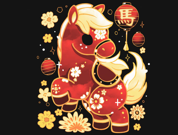 Year Of Horse