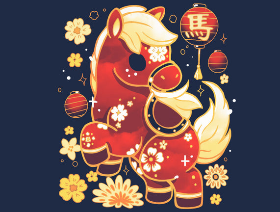 Year Of Horse