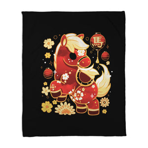 Year Of Horse